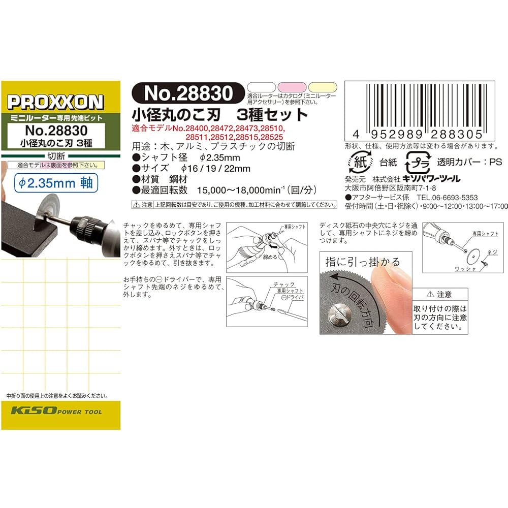 くりさま専用 61Ma9yCx9bL._UF1000,1000_QL80_.jpg